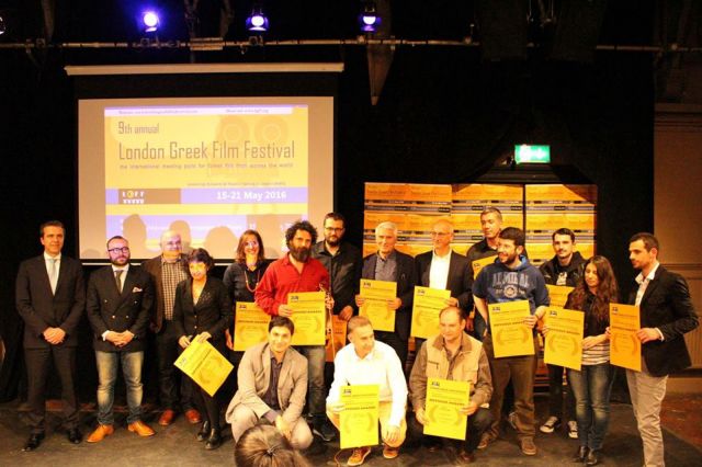 9th Annual London Greek Film Festival concludes over weekend