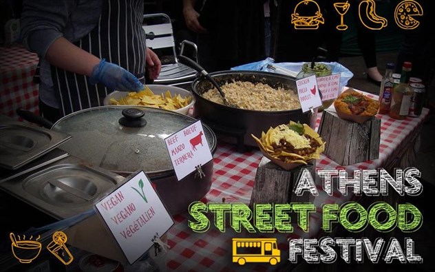 Το Athens Street Food Festival επιστρέφει για δεύτερο τριήμερο