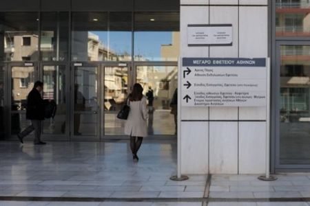 Δεν εκδίδεται στην Κύπρο ο Λ. Μπόμπολας