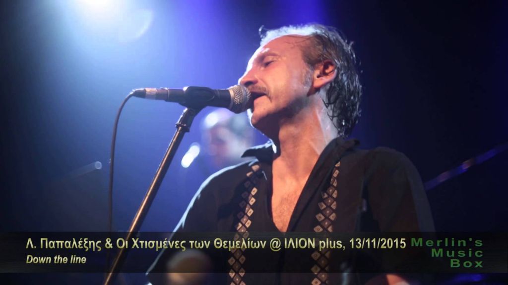 Λάμπρος Παπαλέξης: Υπάρχουν κοινωνικές ομάδες που αυτή την περίοδο εξοντώνονται