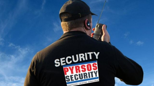 Pyrsos Security announces decision to shut down after 22 years