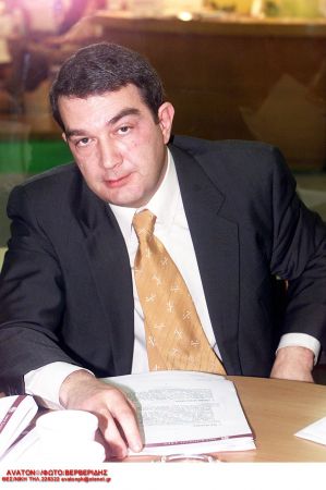 Ανακοίνωση