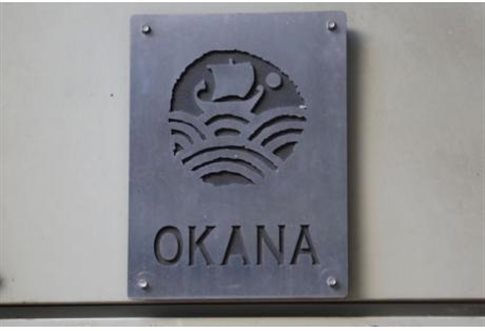 Κόντρα ΟΚΑΝΑ-εργαζομένων για την πρόσληψη προσωπικού