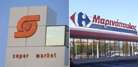 Προσπάθειες διάσωσης του deal Σκλαβενίτη-Μαρινόπουλου