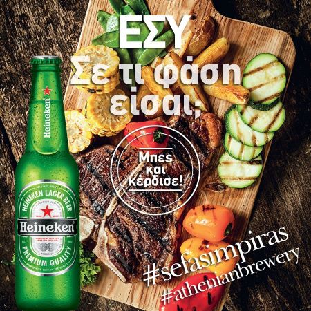 Μοσχαρίσιες μπριζόλες με αρωματικά