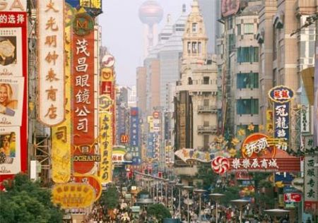 Έντεκα εκατοστά τον χρόνο βουλιάζει το Πεκίνο