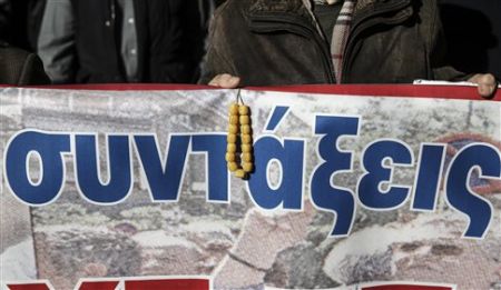 Στις 4 Ιουλίου η πληρωμή των επικουρικών συντάξεων του ΕΤΕΑ