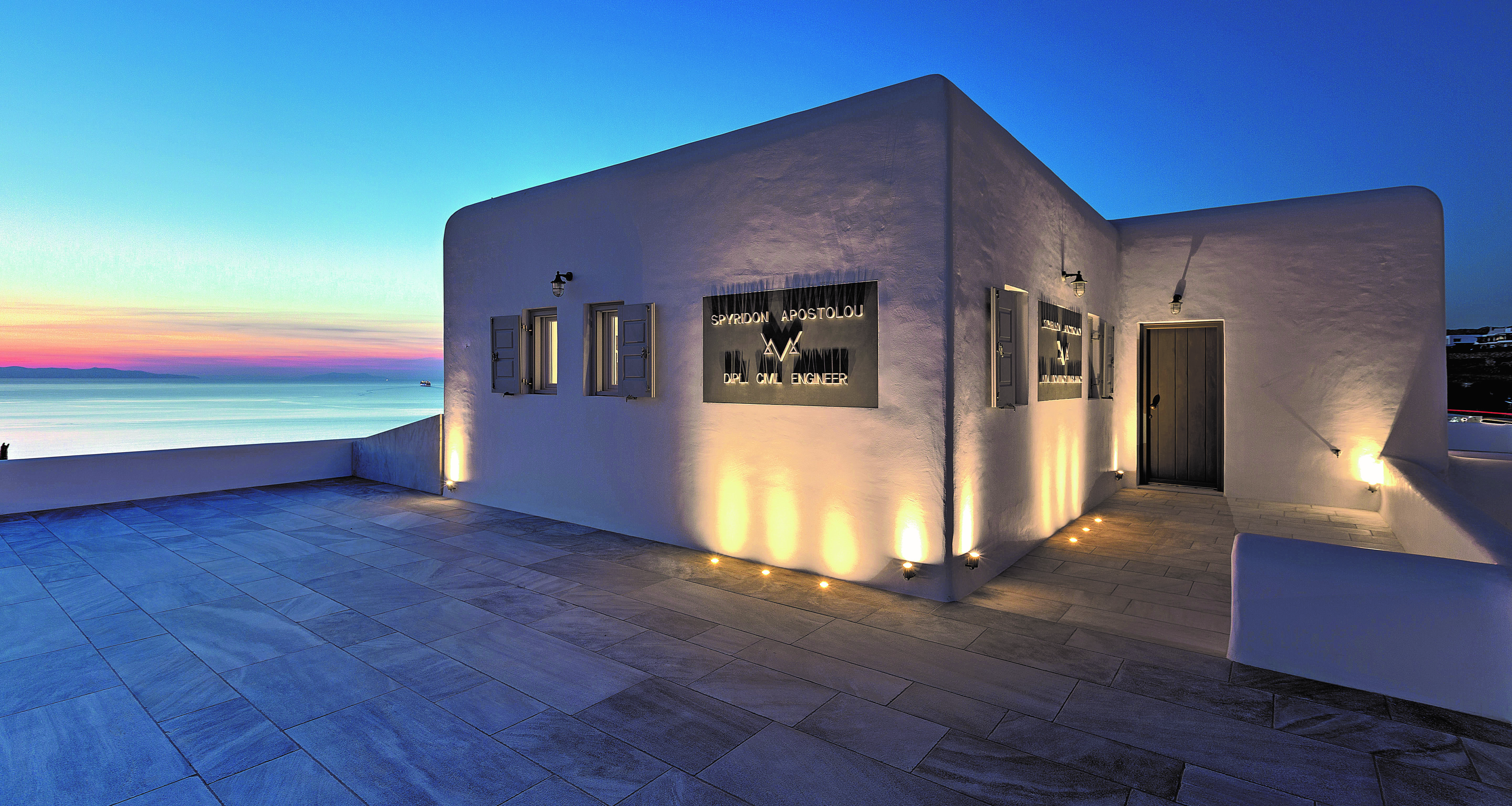 Εργασία και χαρά