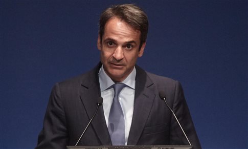 Μητσοτάκης: Να οδηγήσουμε την ΕΕ μακριά από τον λαϊκισμό