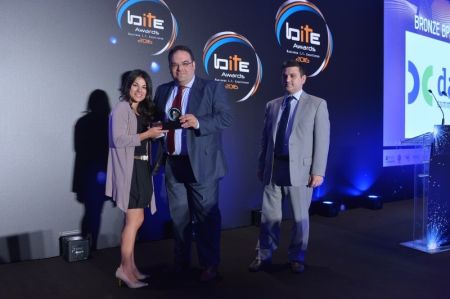 Διεθνής διάκριση για την Data Communication