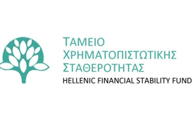 Hellenic Financial Stability Fund management to be replaced