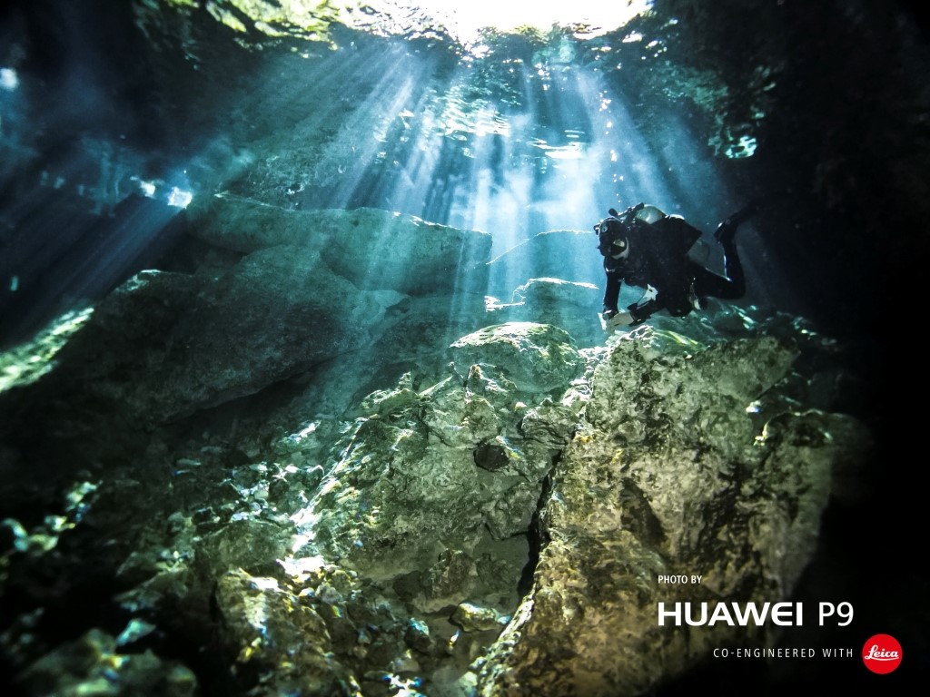 H Huawei στρέφεται στην… τέχνη της φωτογραφίας με το νέο κινητό P9