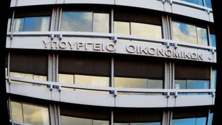 Γυρίζει σελίδα το Ταμείο Χρηματοπιστωτικής Σταθερότητας