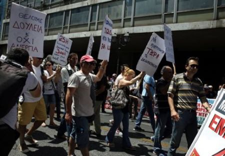 Εργαζομένων του Athens Ledra συγκεντρώθηκαν στην J&P Αβαξ