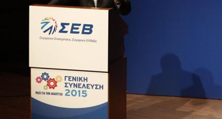 Capital controls και σενάρια ακυβερνησίας προβληματίζουν το ΣΕΒ