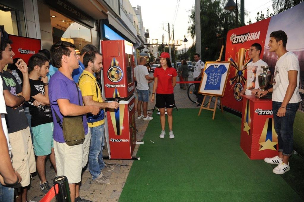 Ο τελικός  Πορτογαλίας – Γαλλίας στα πρακτορεία  ΟΠΑΠ