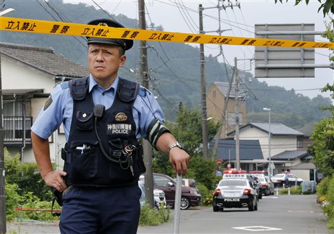 Σκότωσε 19 άτομα με μαχαίρι 26χρονος εκκαθαριστής αναπήρων στην Ιαπωνία