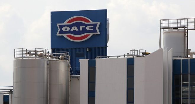 Εργοστάσιο γιαούρτης από τη ΦΑΓΕ στο Λουξεμβούργο