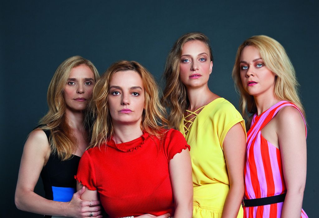 Σκουλά – Κιτσοπούλου – Δροσάκη – Παπαληγούρα: Θηλυκή επανάσταση