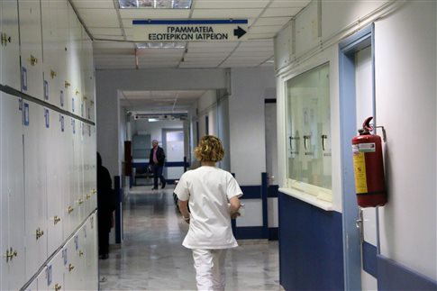 Καμπανάκι των εργαζομένων για τις ελλείψεις στα δημόσια νοσοκομεία | tovima.gr
