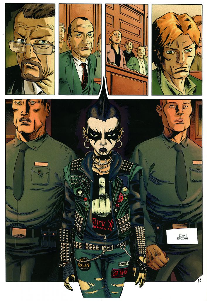 Το κορίτσι στη φωλιά των κόμικ