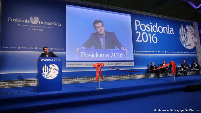 Süddeutsche Zeitung: Τσίπρας, «o φίλος των εφοπλιστών»