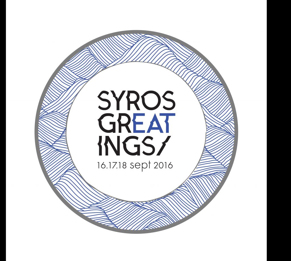 Syros GrEATings