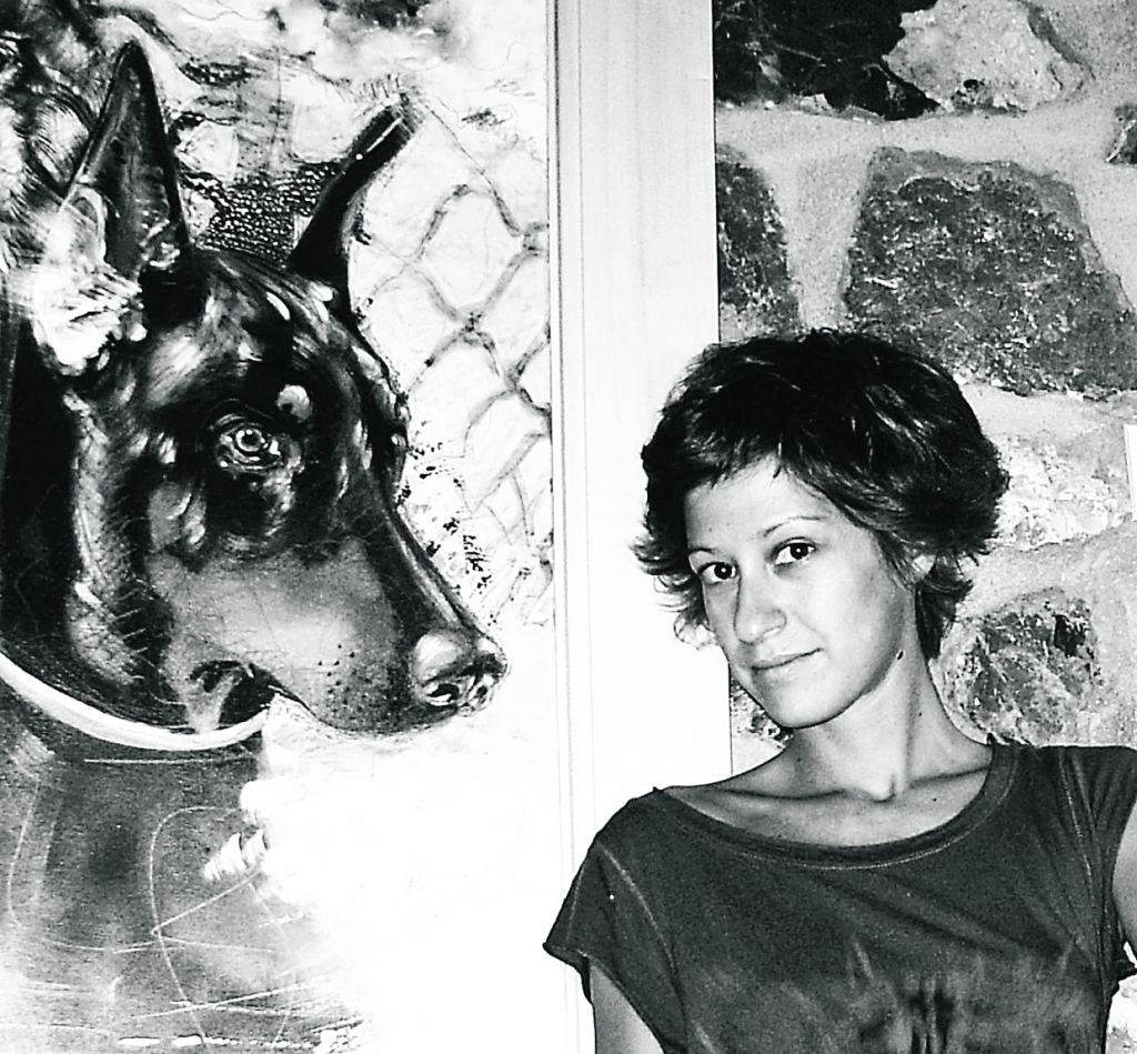 Το ερωτευμένο εγώ και οι περιπέτειες των αισθήσεων