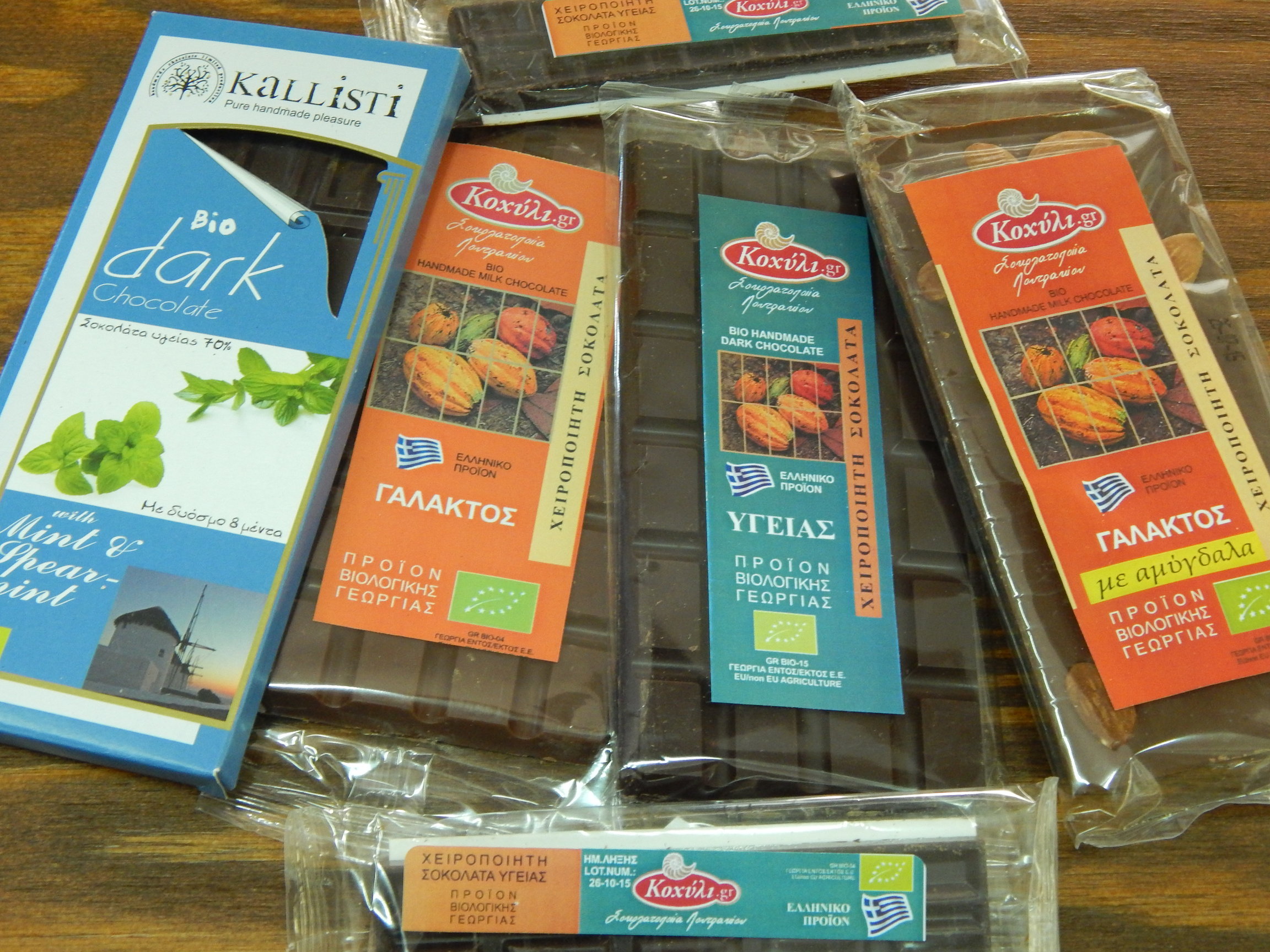 Βιολογικές σοκολάτες και σνακ χωρίς ζάχαρη