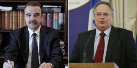 Aπόπειρα κατάσχεσης εις βάρος της Athens Review of Books