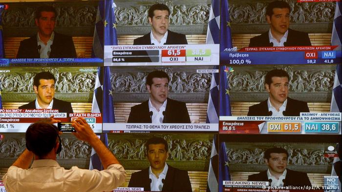 FAZ: Τσίπρας όπως Ερντογάν