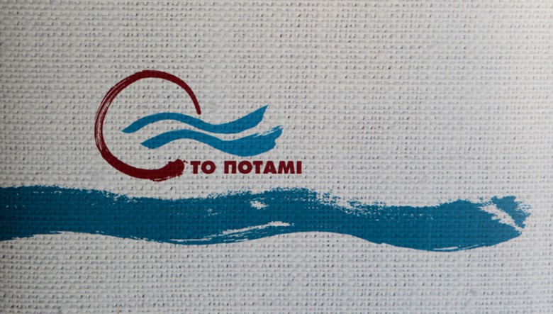 Πρόταση του Ποταμιού για συνάντηση με το ΠαΣοΚ