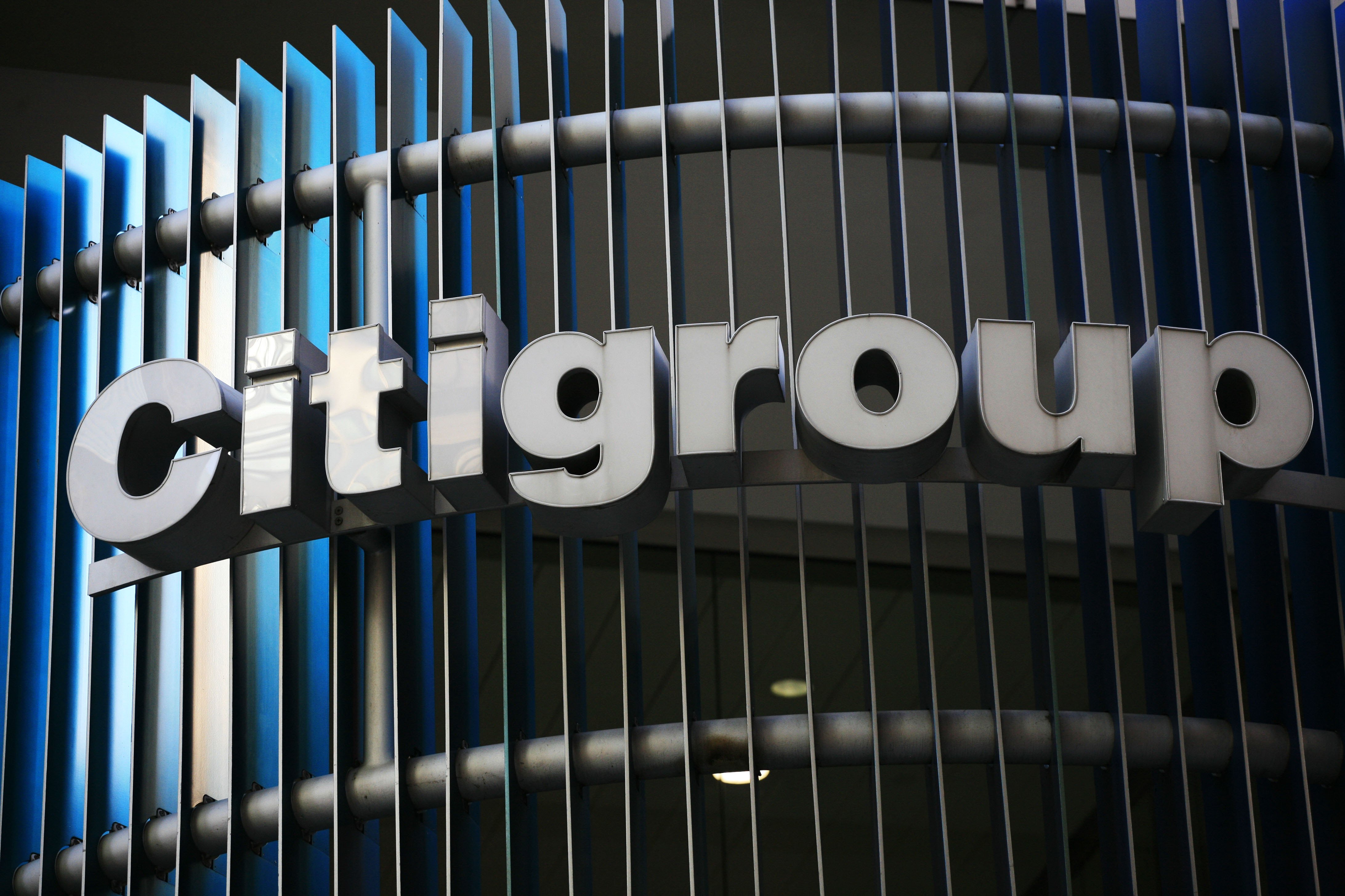 Citigroup: Αλήθεια πόσο μειώνεται το χρέος της Ελλάδας;