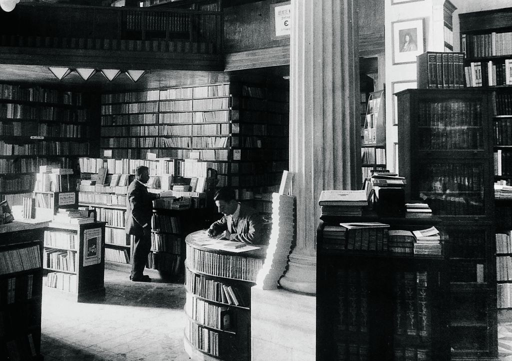 Ο επίλογος ενός βιβλιοπωλείου