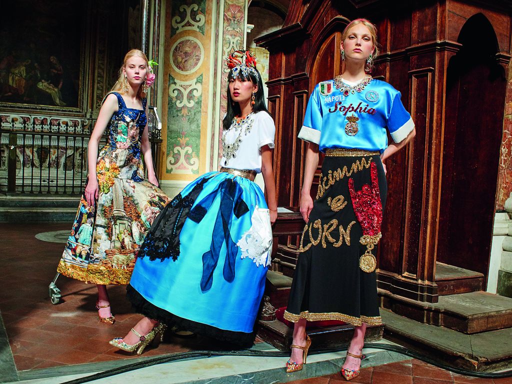 Η Σοφία και η μόδα