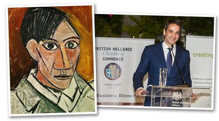 Σίβυλλα alert! Ο άγνωστος κροίσος οι Πικάσσο των 10 billion, ο Κυριάκος