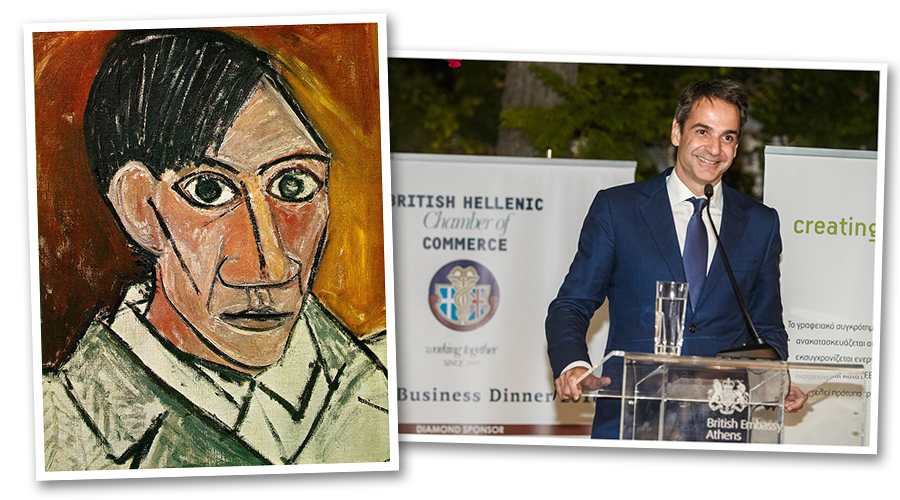 Σίβυλλα alert! Ο άγνωστος κροίσος οι Πικάσσο των 10 billion, ο Κυριάκος