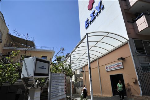 ΙΣΑ: Ακατάλληλος ο χώρος για την Οφθαλμιατρική του πρώην Νοσοκομείου Πατησίων