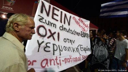 Γερμανικά ΜΜΕ για συνέδριο ΣΥΡΙΖΑ: Η όχι και τόσο ριζοσπαστική Αριστερά