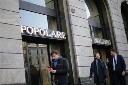 Ιταλία: Συμφωνία-μαμούθ για τον πρώτο γάμο τραπεζών