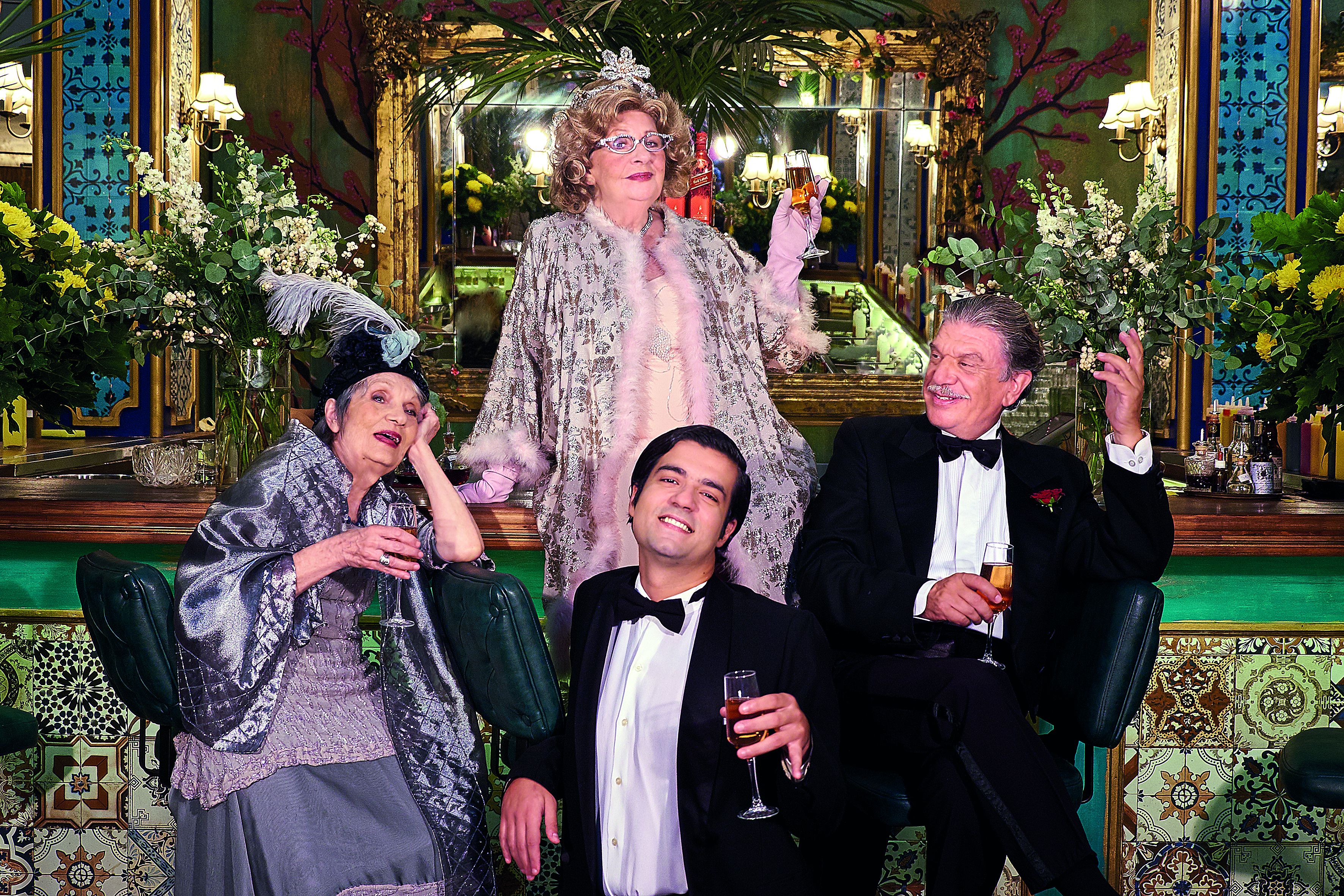 Και Glorious και κακόφωνη