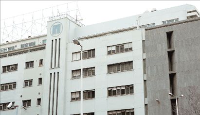 H Grivalia εξαγοράζει το ακίνητο της Παπαστράτος στον Πειραιά