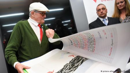 Φρανκφούρτη με αρκετή Ελλάδα