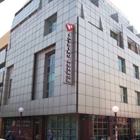 Νέα κλινική στη Ρουμανία από όμιλο Ιατρικού και ΓΕΝΕΣΙΣ Αθηνών