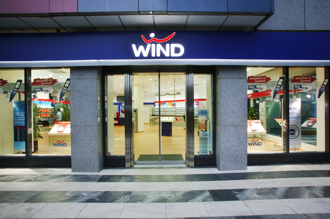 Προς έκδοση ομολόγου 250 εκατ. ευρώ η Wind
