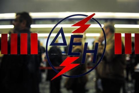 ΔΕΗ: Πόρτα εξόδου σε εργαζομένους προχωρημένης ηλικίας