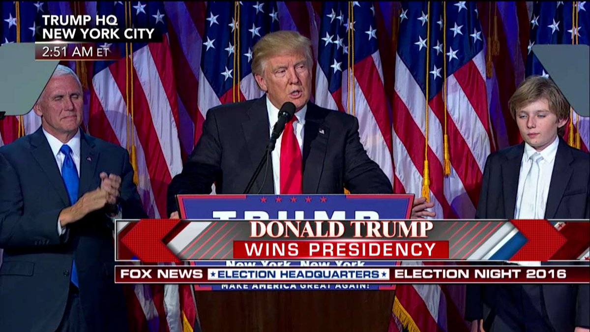 Ντόναλντ Τραμπ: Είναι ώρα να επουλώσουμε τις πληγές του διχασμού, να είμαστε ενωμένοι