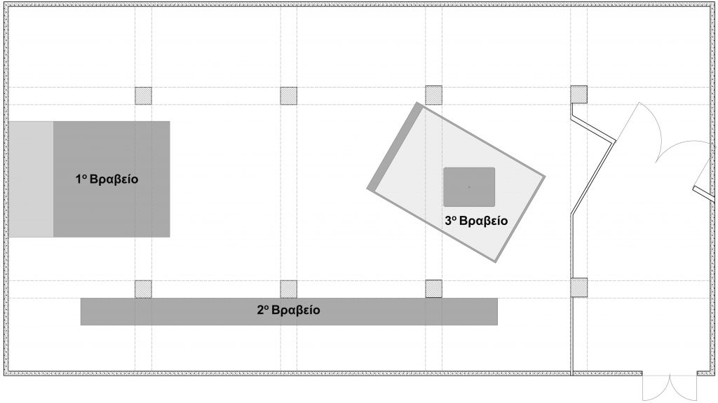 Check-in στο Room 18