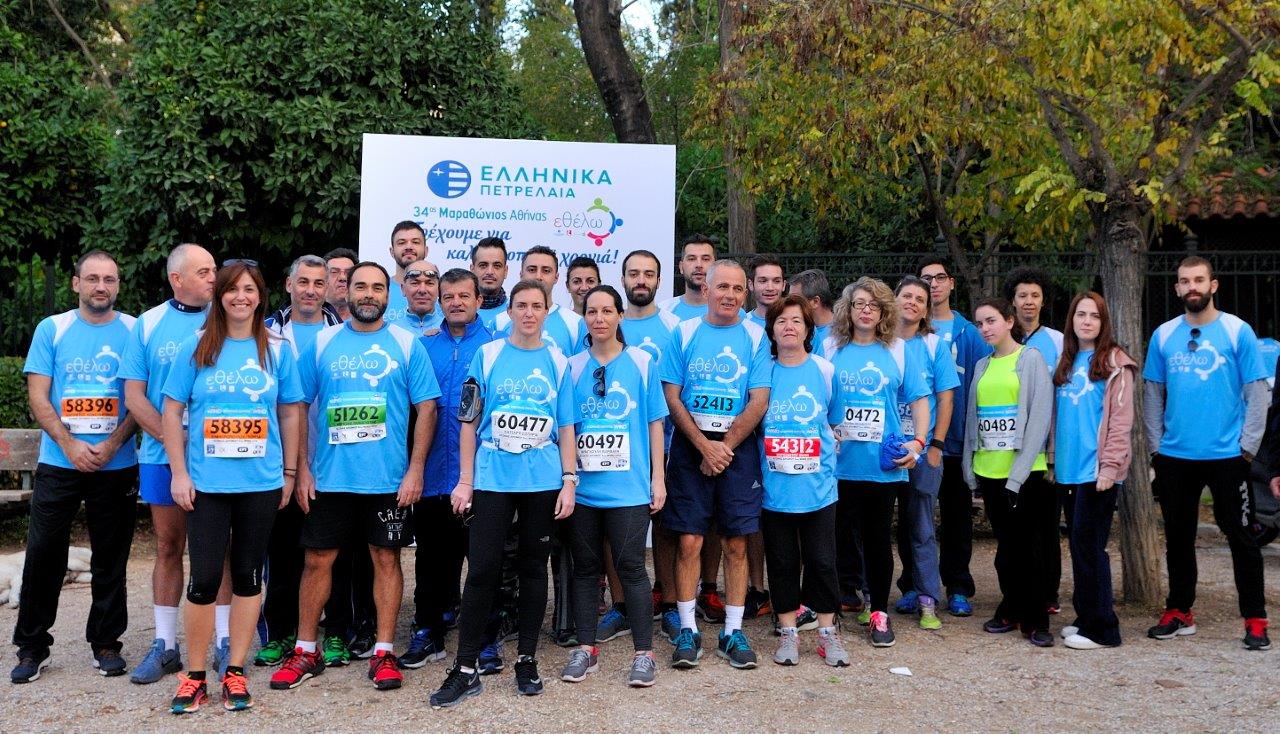 Τα ΕΛΠΕ κοντά στις ΜΚΟ ΦΛΟΓΑ και ΛΑΜΨΗ