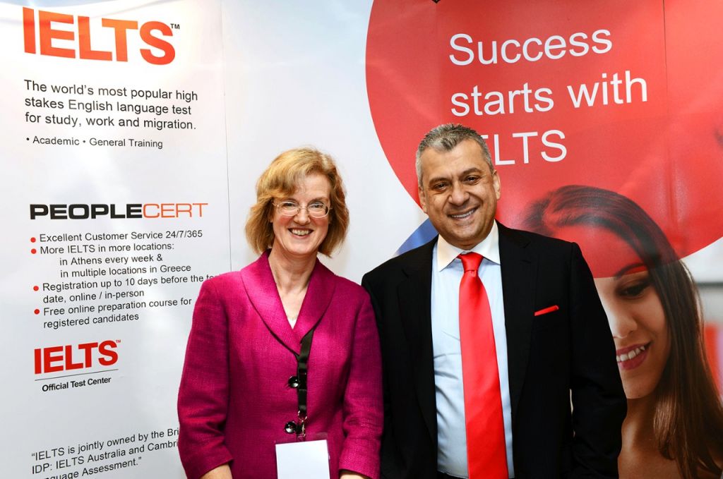 H Peoplecert πήρε τις εξετάσεις αγγλικών IELTS στην Ελλάδα